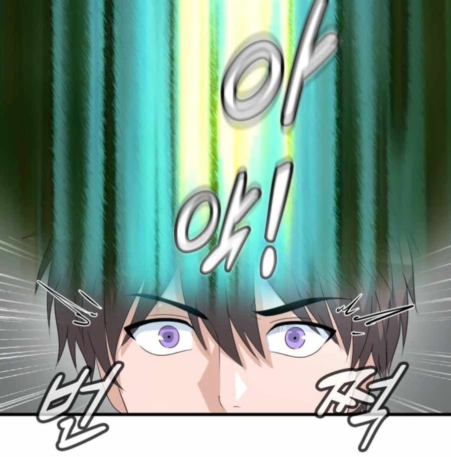 My Mom is My Constellation Chapter 17 Gambar 12