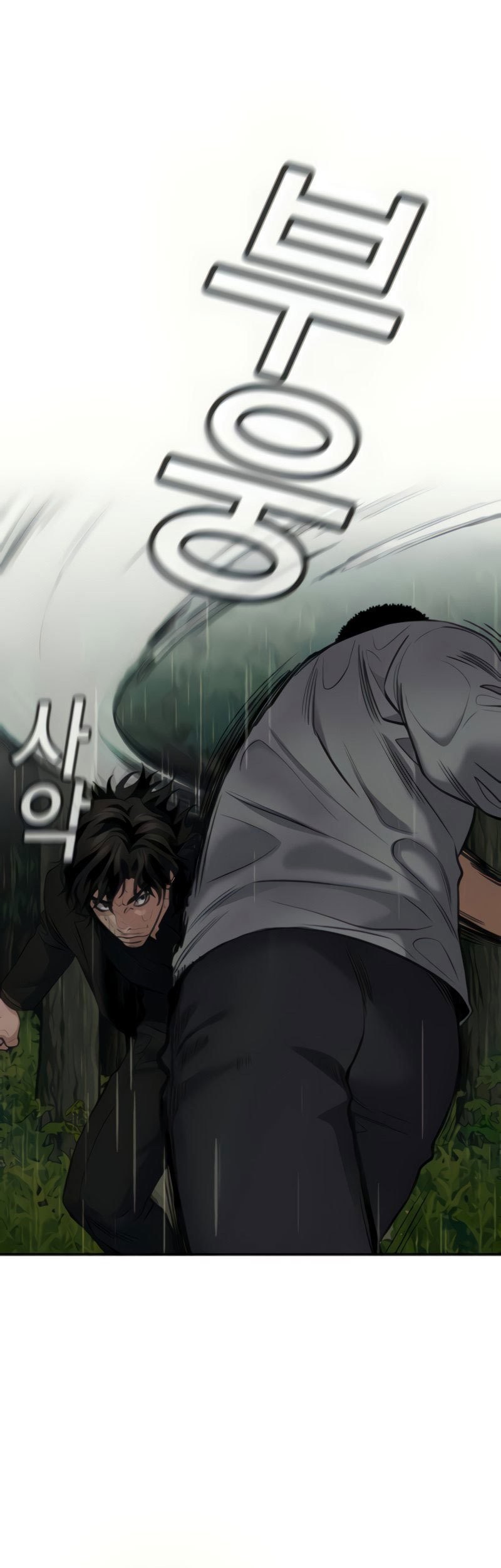 True Education Chapter 78 Gambar 18