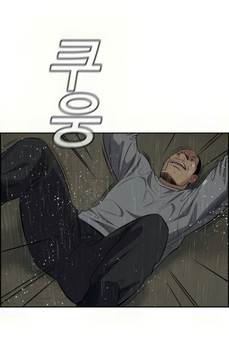 True Education Chapter 78 Gambar 38