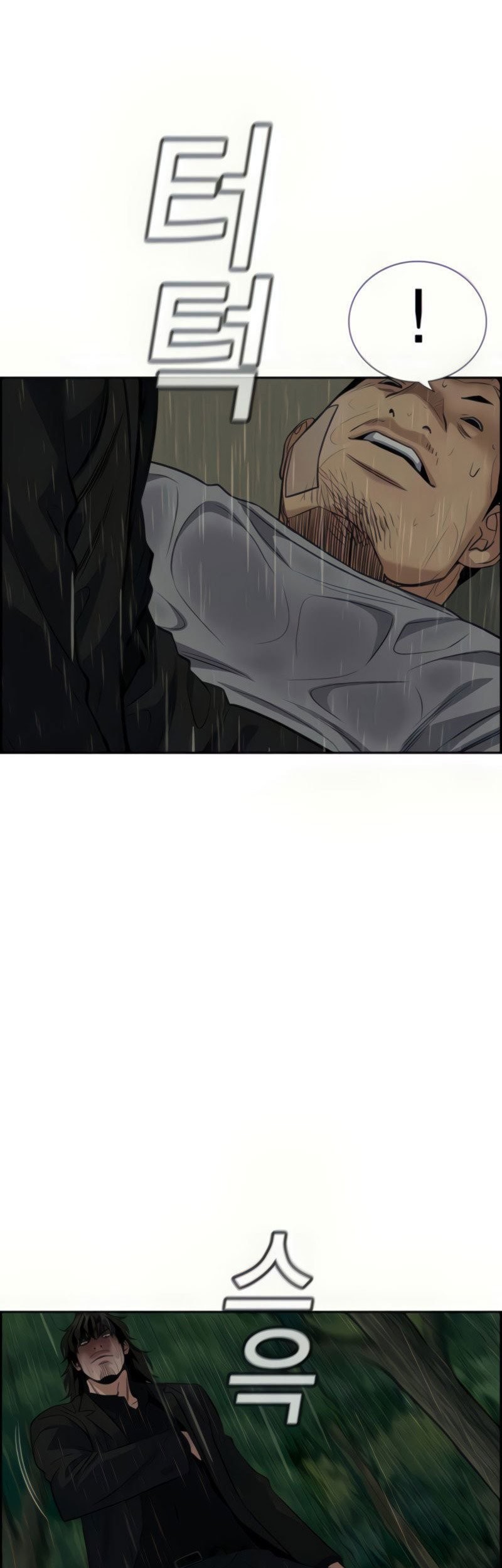 True Education Chapter 78 Gambar 39