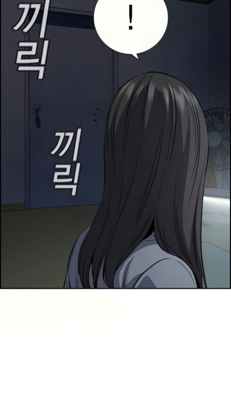 True Education Chapter 78 Gambar 80