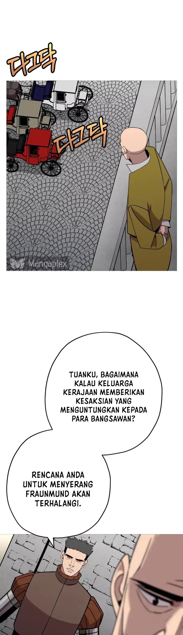 Manhwa The Story of a Low-Rank Soldier Becoming a Monarch Chapter 74 gambar nomor 2
