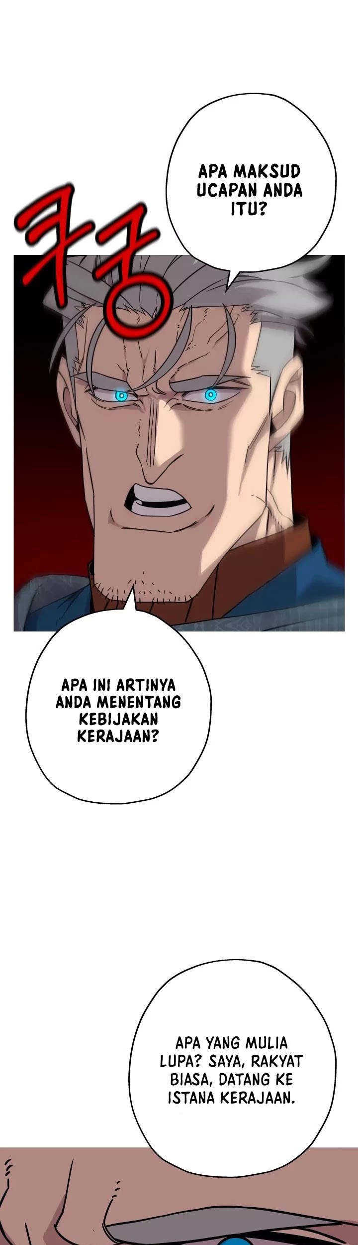 The Story of a Low-Rank Soldier Becoming a Monarch Chapter 74 Gambar 50