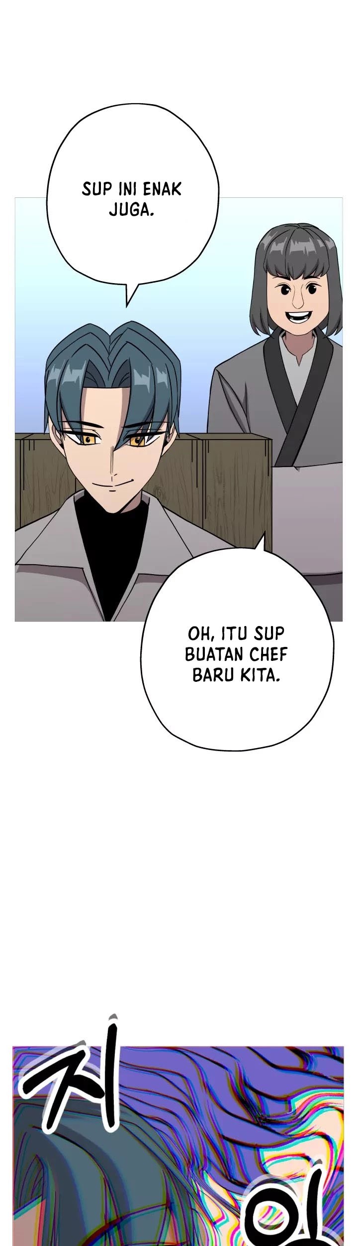 The Story of a Low-Rank Soldier Becoming a Monarch Chapter 74 Gambar 62