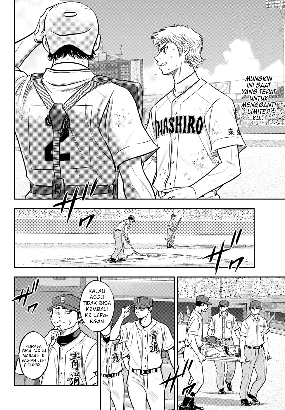 Diamond no Ace Act 2 Chapter 278 Gambar 11