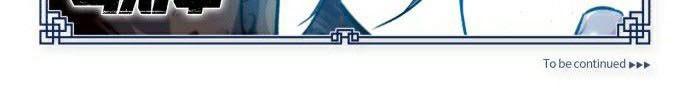 Number One Star Instructor Master Baek Chapter 30 Gambar 79