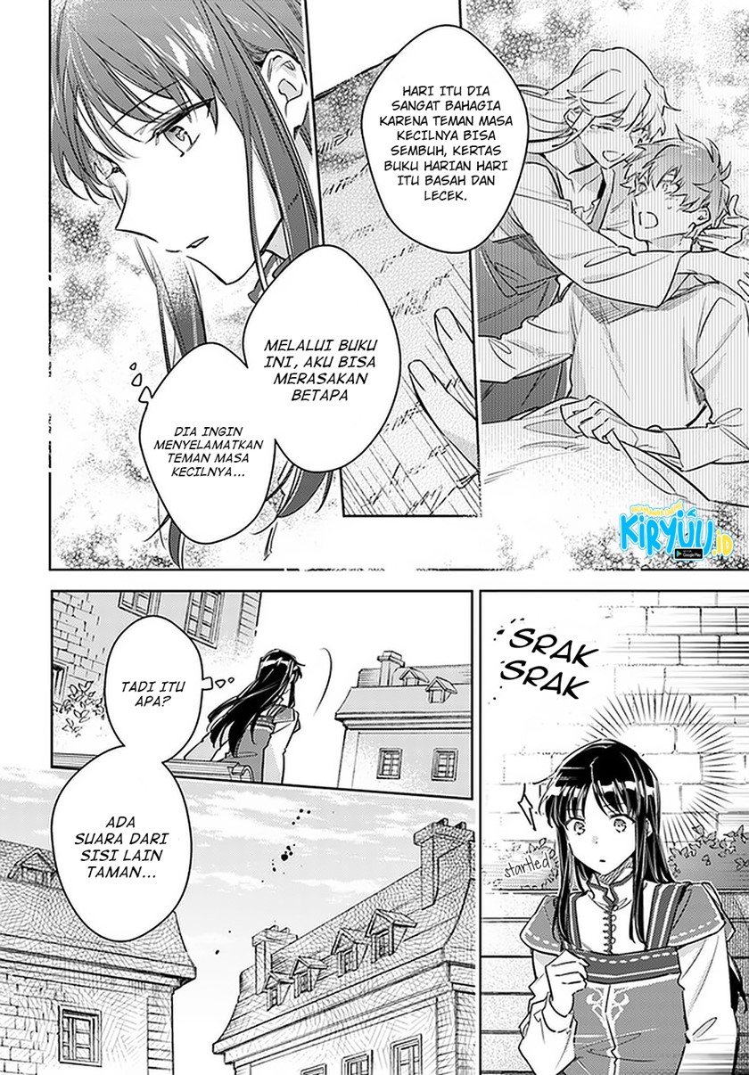 Seijo no Maryoku wa Bannou desu Chapter 29 Gambar 17