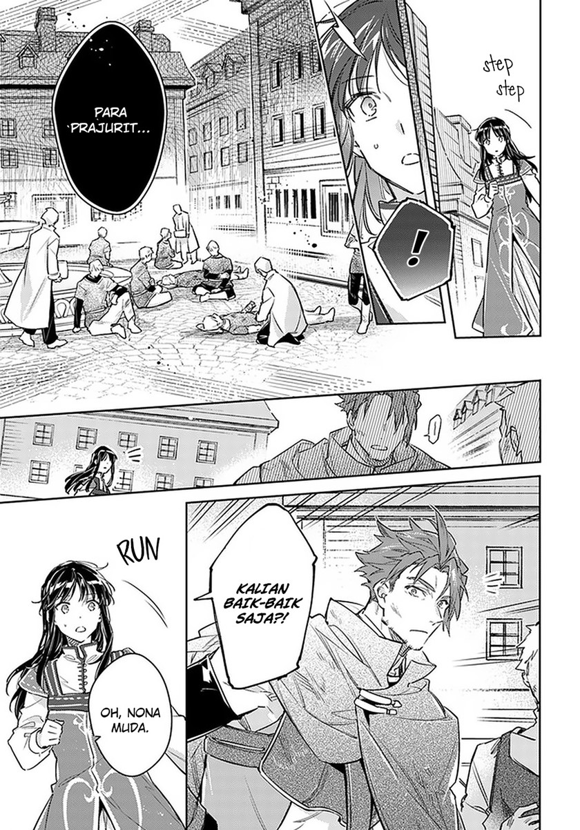 Seijo no Maryoku wa Bannou desu Chapter 29 Gambar 18