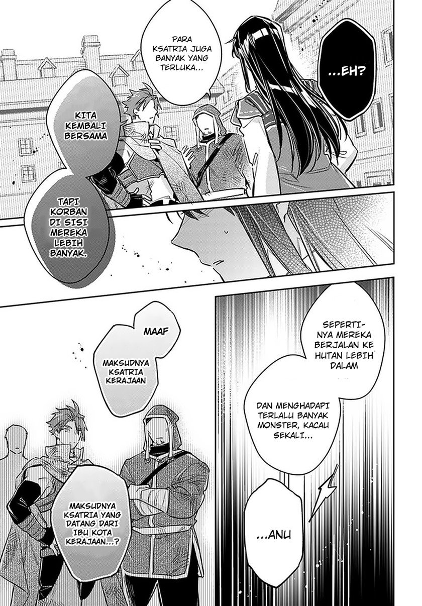 Seijo no Maryoku wa Bannou desu Chapter 29 Gambar 26