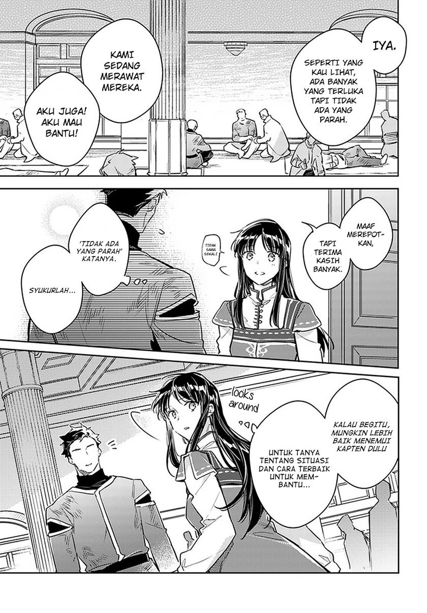 Seijo no Maryoku wa Bannou desu Chapter 29 Gambar 32