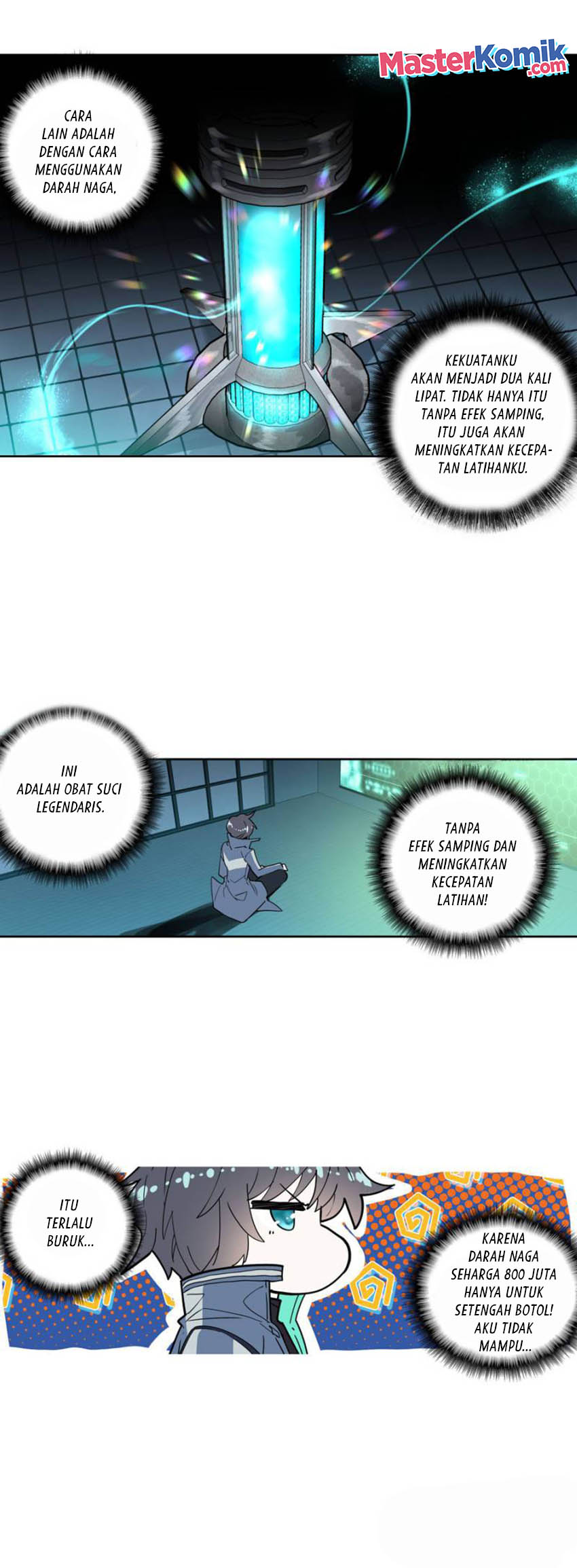 Tun Shi Xing Kong Chapter 125 Gambar 5