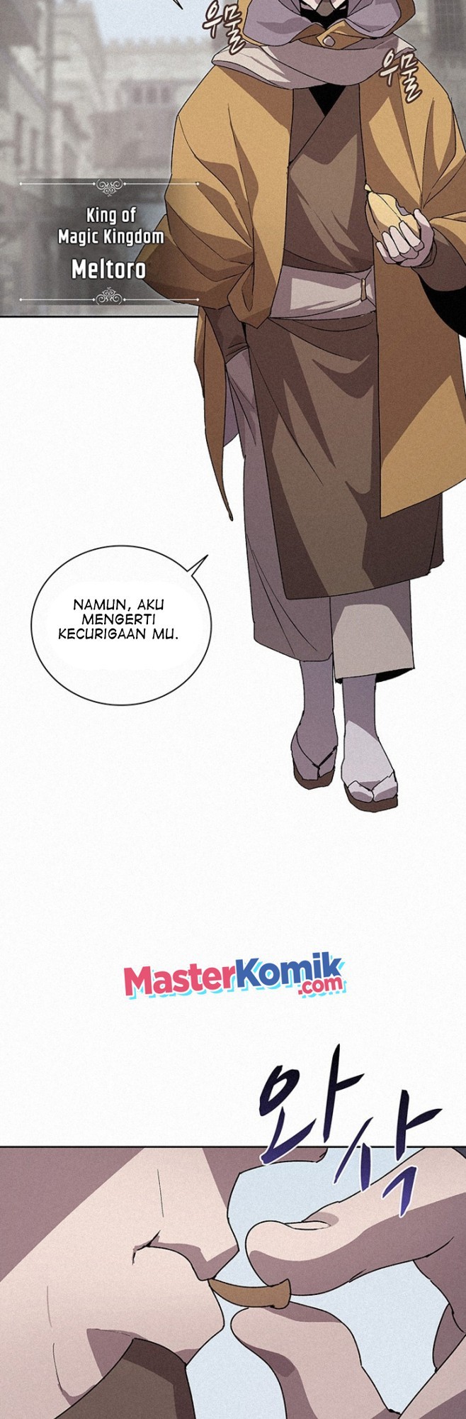 The Book Eating Magician Chapter 44 Gambar 11