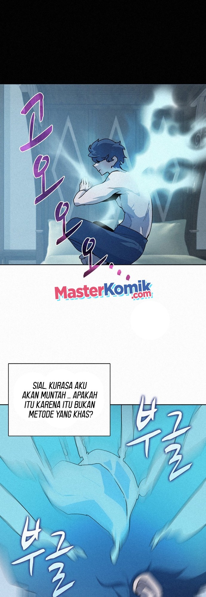 The Book Eating Magician Chapter 44 Gambar 18