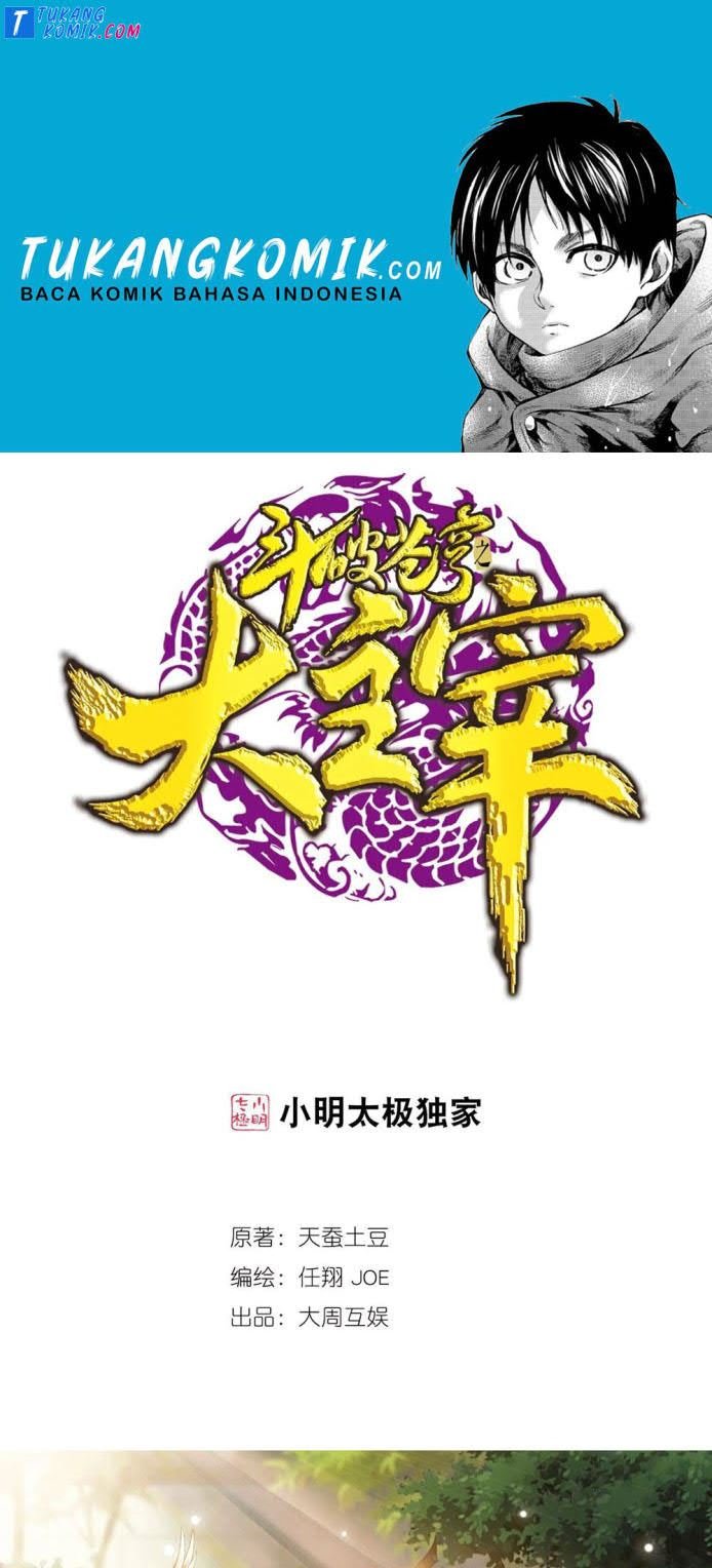 Komik The Great Ruler Chapter 147.1 gambar nomor 1