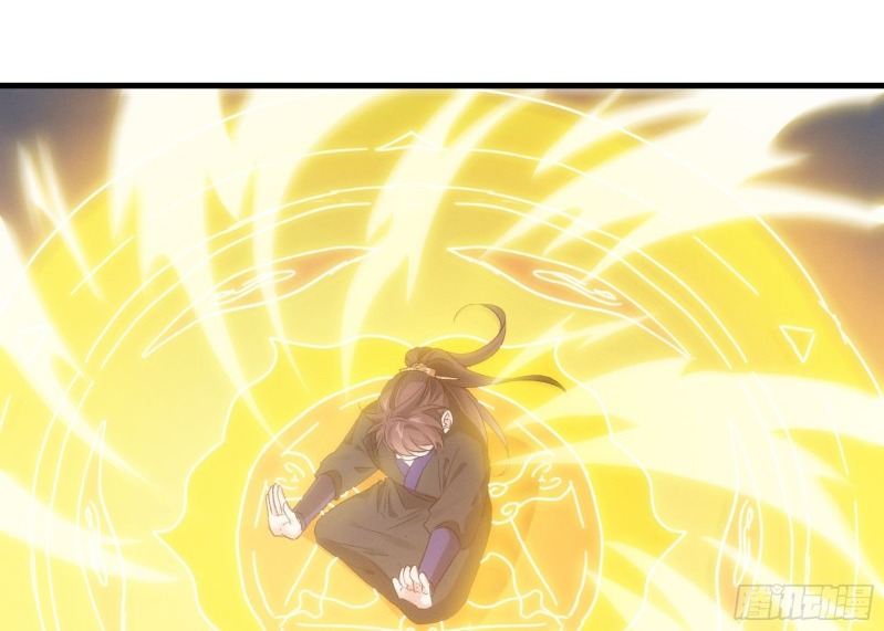 I Just Don’t Play the Card According to the Routine Chapter 46 Gambar 55