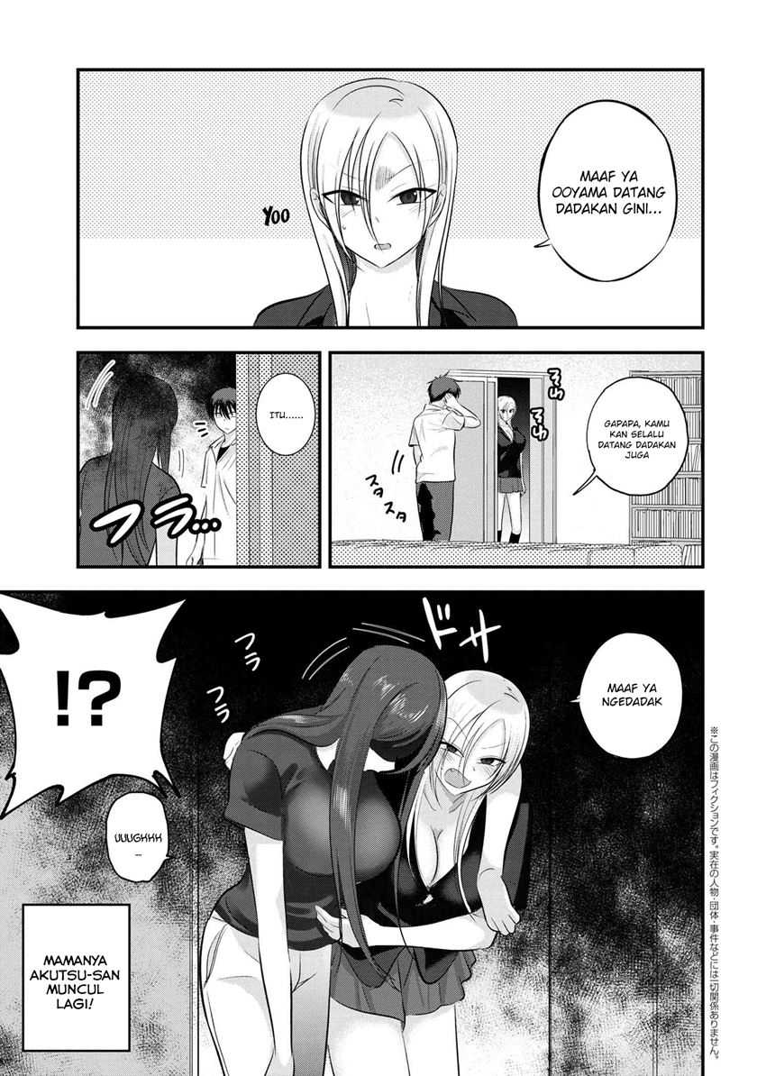 Baca Manga Please Go Home, Akutsu-san! Chapter 105 Gambar 2