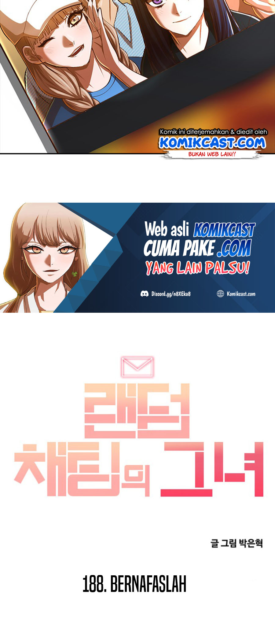 The Girl from Random Chatting! Chapter 188 Gambar 89