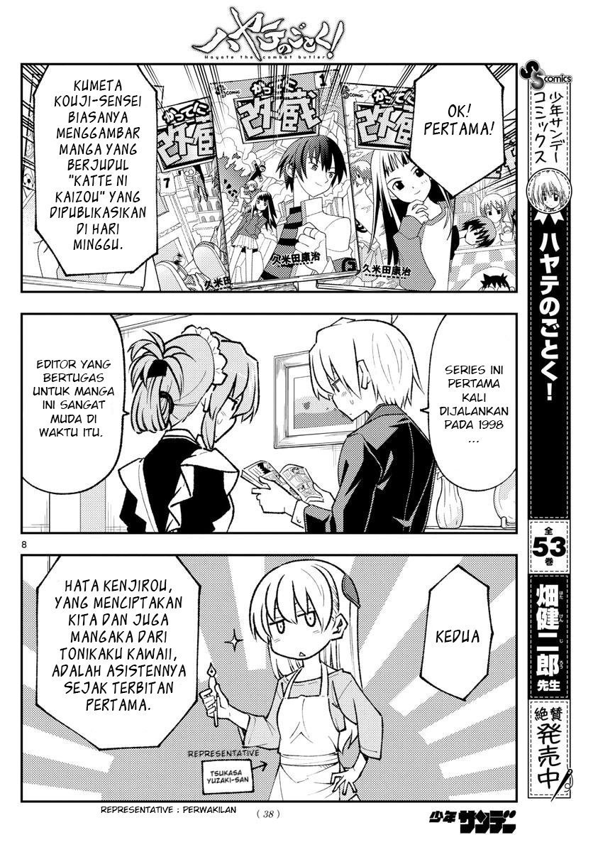 Tonikaku Kawaii Chapter 168 Gambar 10