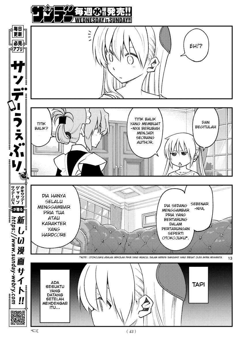 Tonikaku Kawaii Chapter 168 Gambar 15
