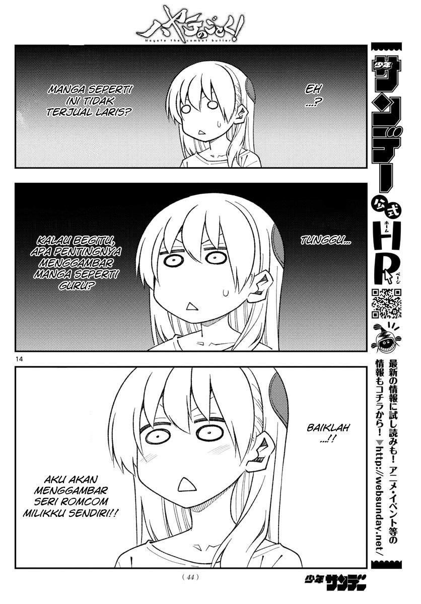 Tonikaku Kawaii Chapter 168 Gambar 16