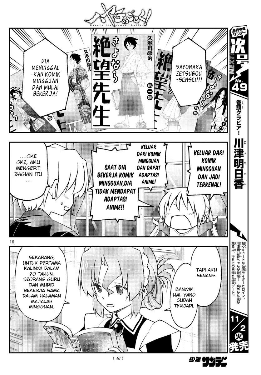 Tonikaku Kawaii Chapter 168 Gambar 18