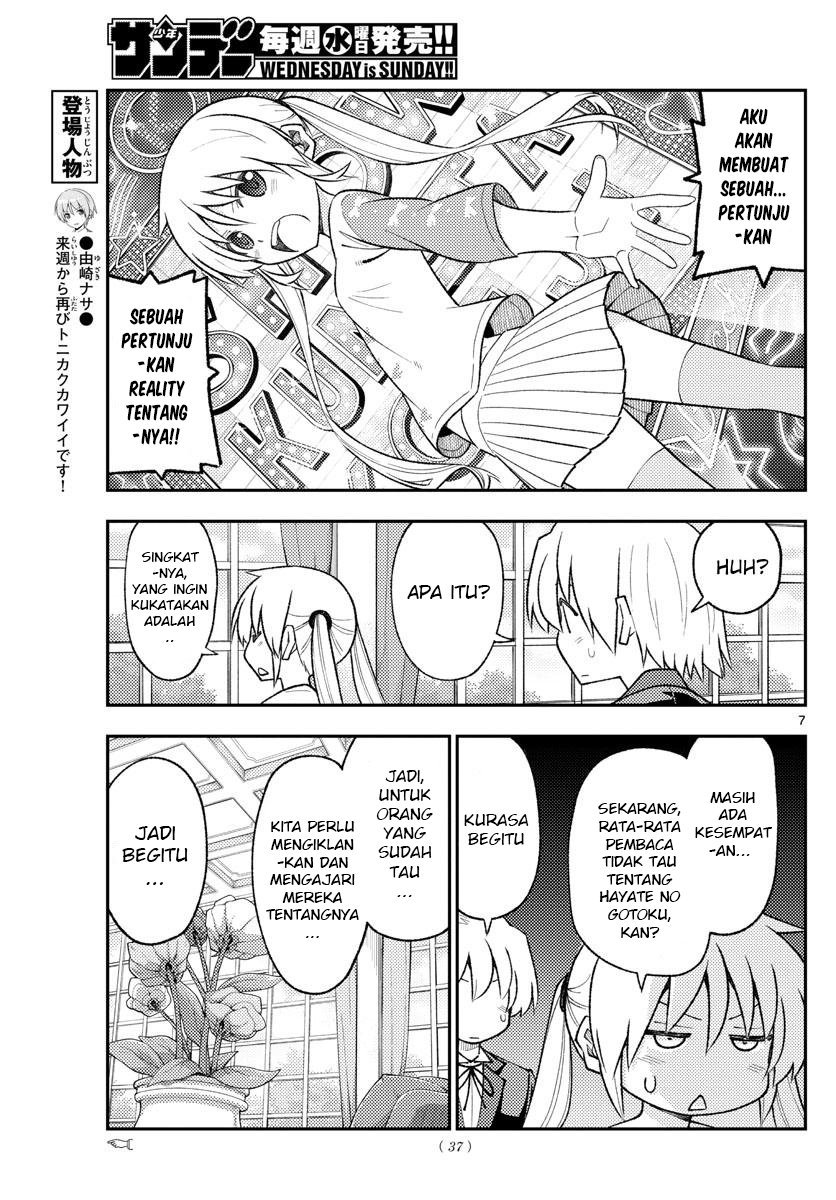 Tonikaku Kawaii Chapter 168 Gambar 9
