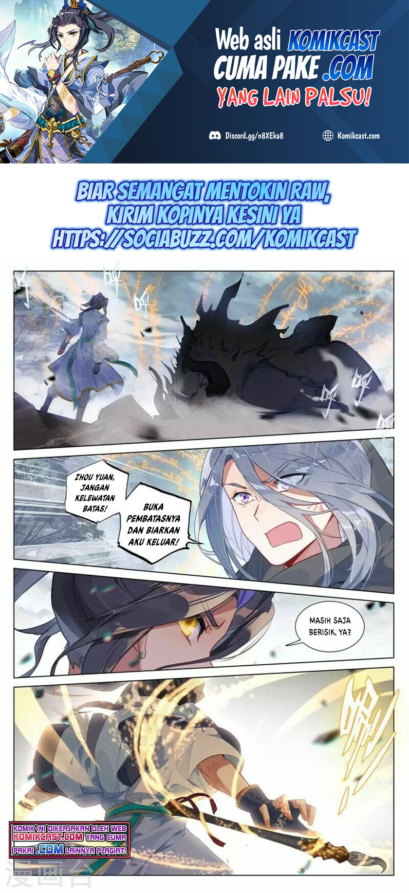 Baca Manhua Yuan Zun Chapter 396.5 Gambar 2