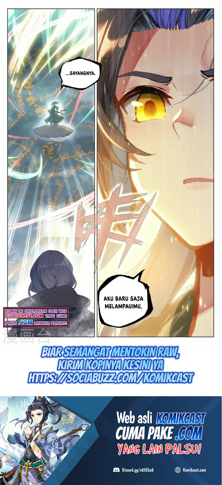 Yuan Zun Chapter 396.5 Gambar 9