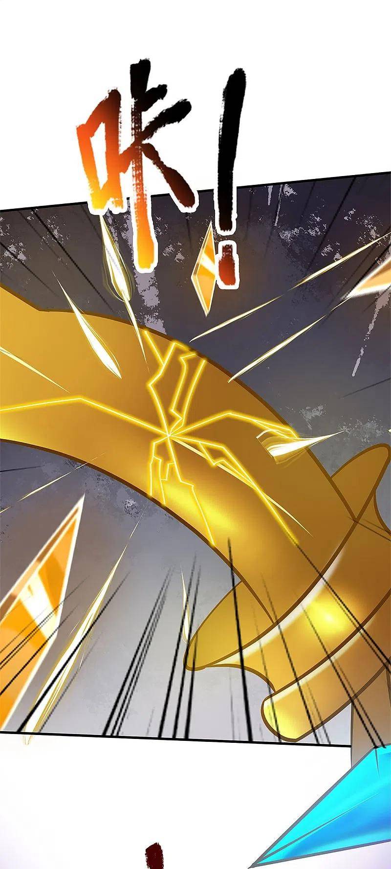 Immortal Daddy Xianzun Chapter 299 Gambar 16