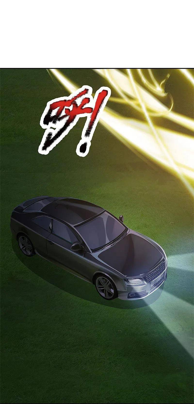 Immortal Daddy Xianzun Chapter 299 Gambar 60