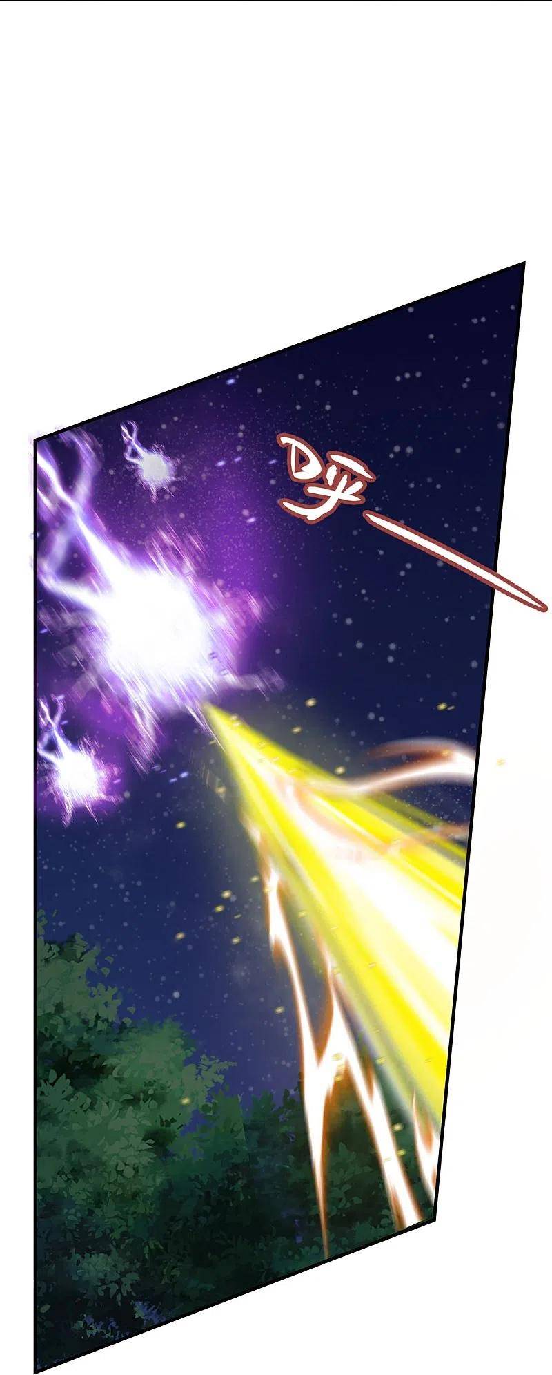 Immortal Daddy Xianzun Chapter 299 Gambar 7