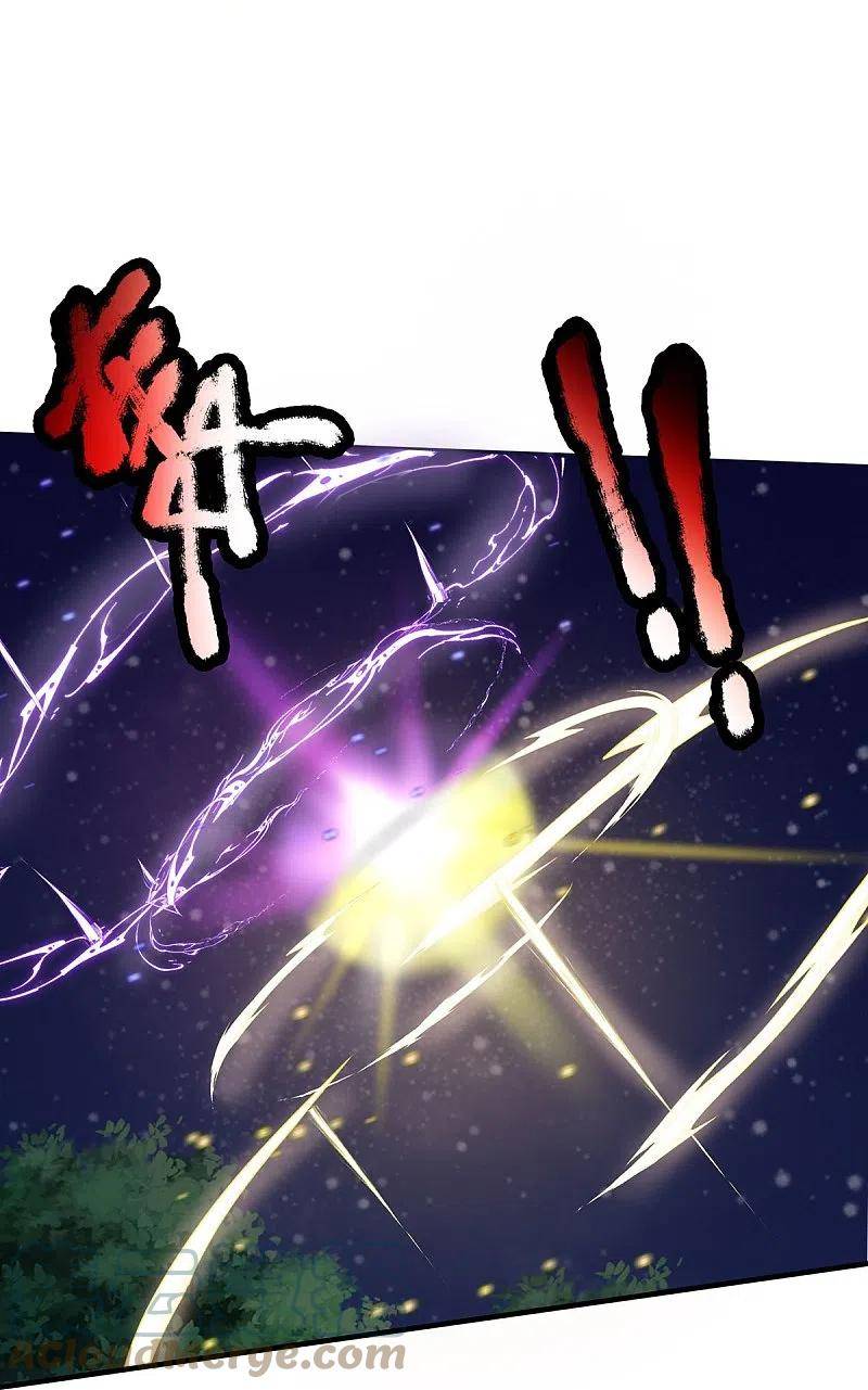Immortal Daddy Xianzun Chapter 299 Gambar 8