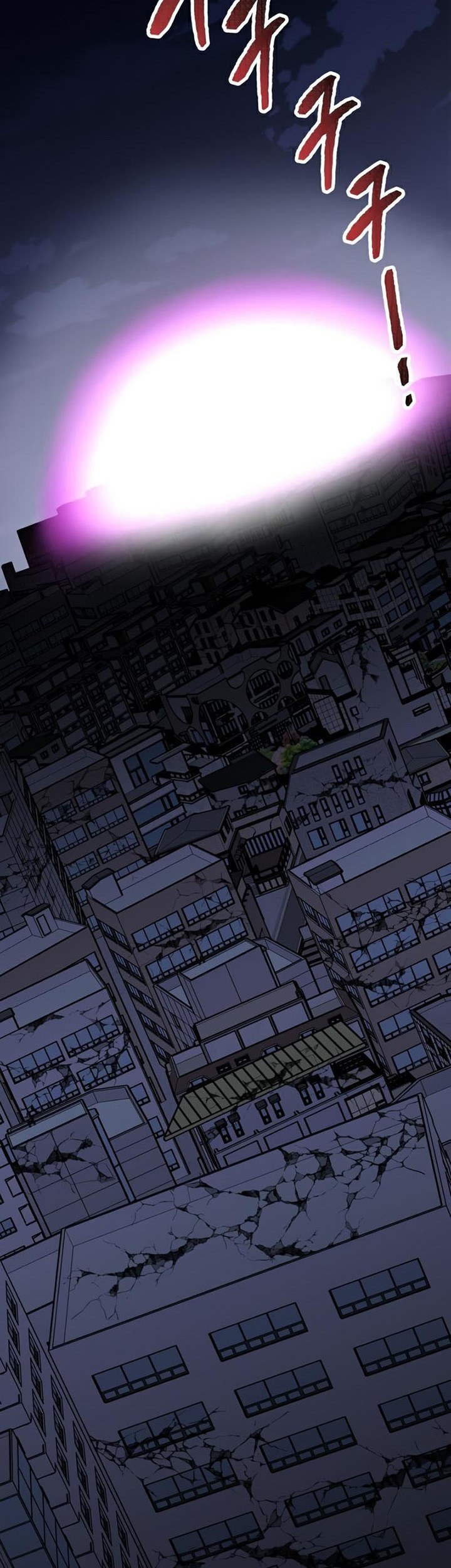 Limit Breaker Chapter 75 Gambar 69