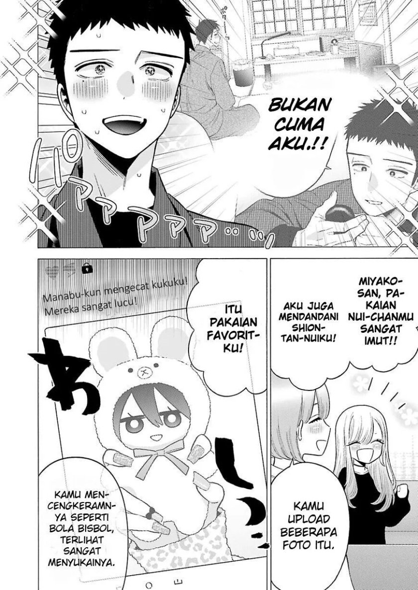 Sono Bisque Doll wa Koi wo suru Chapter 71 Gambar 6