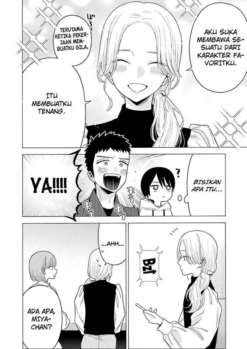 Sono Bisque Doll wa Koi wo suru Chapter 71 Gambar 8