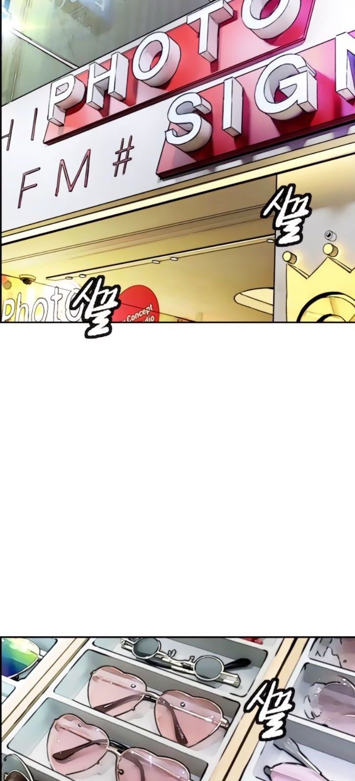 Wind Breaker Chapter 389 Gambar 70