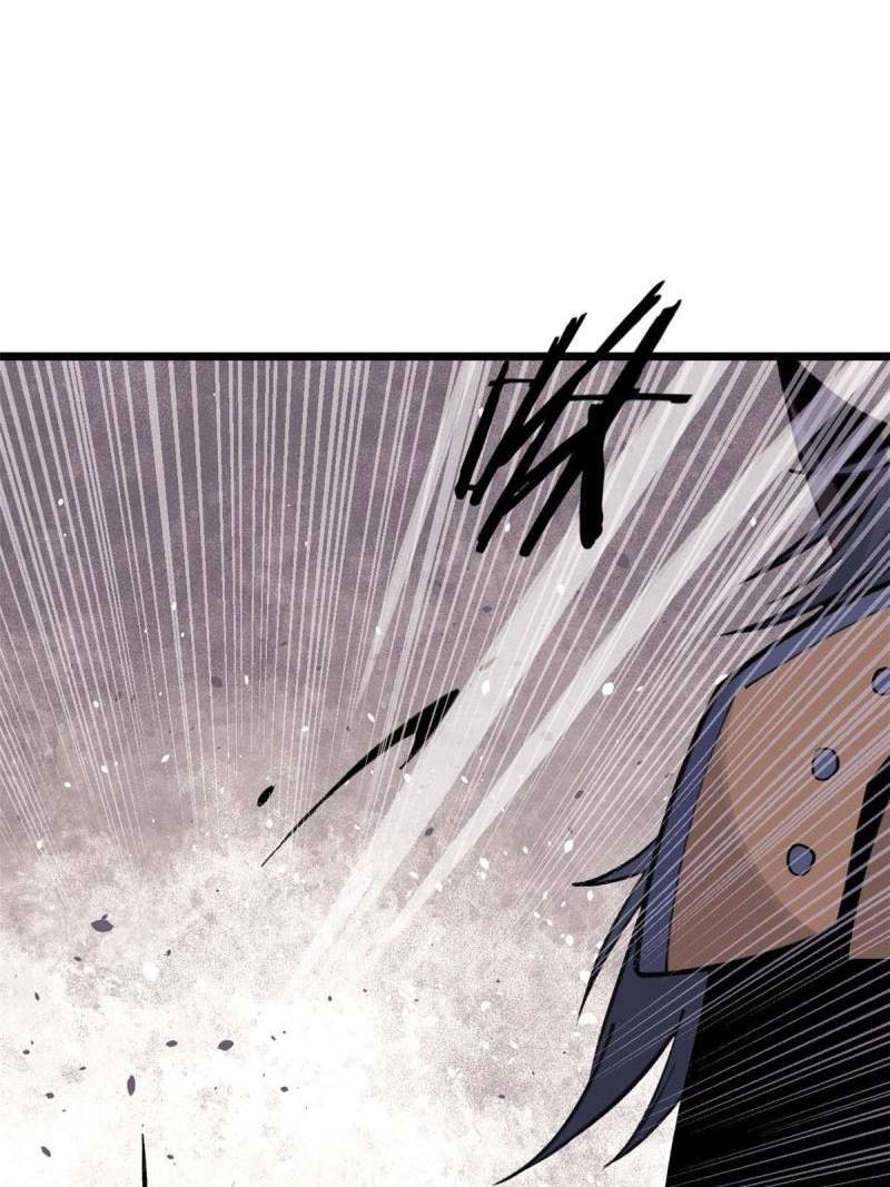 All Hail the Sect Leader Chapter 139 Gambar 50