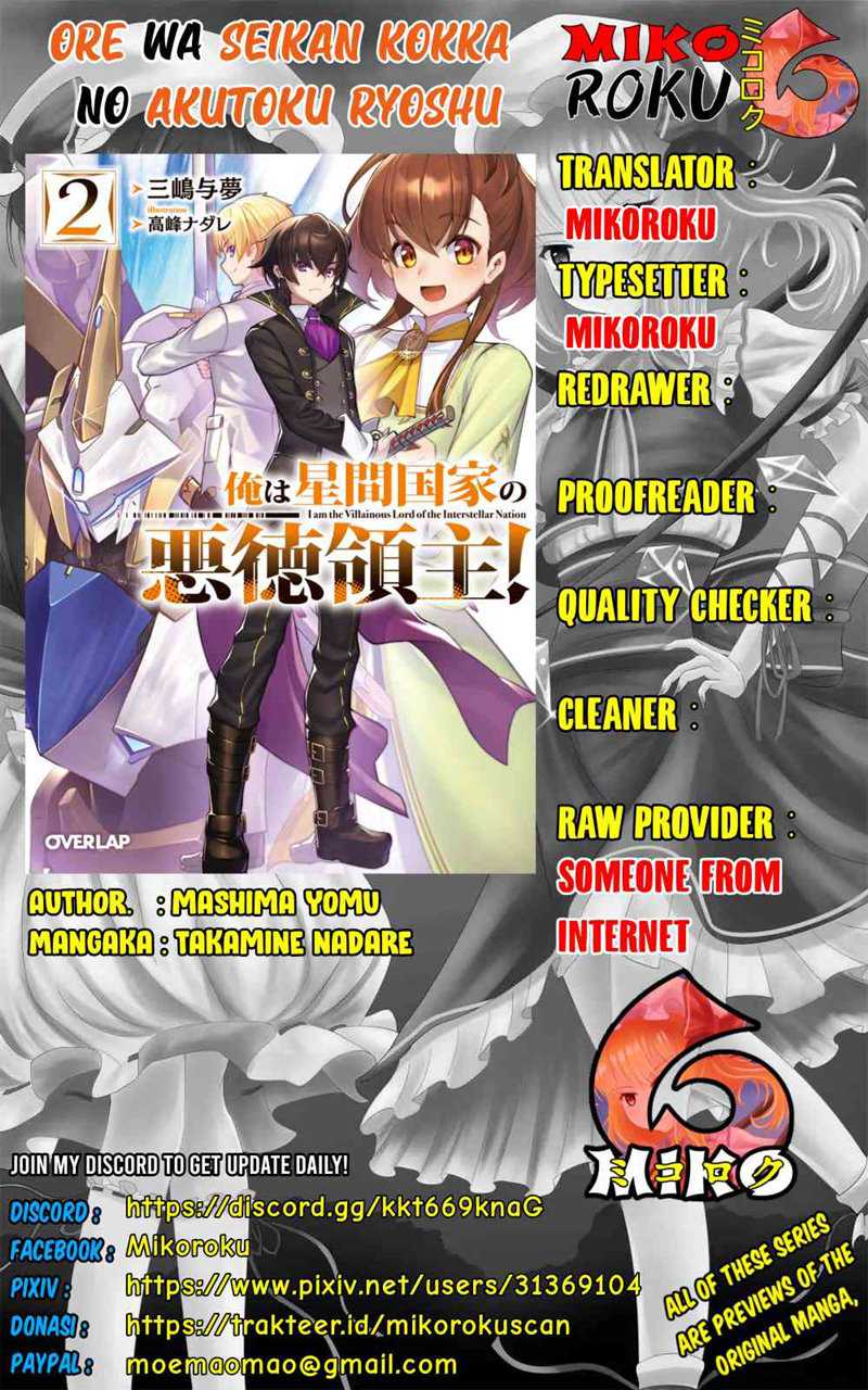 Baca Komik OreAku, Ore wa Seikan Kokka no Akutoku Ryoushu! Chapter 08 Gambar 1