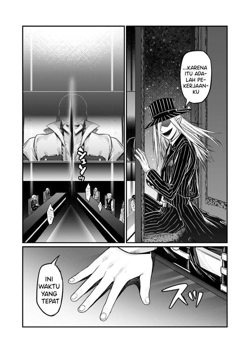 OreAku, Ore wa Seikan Kokka no Akutoku Ryoushu! Chapter 08 Gambar 17