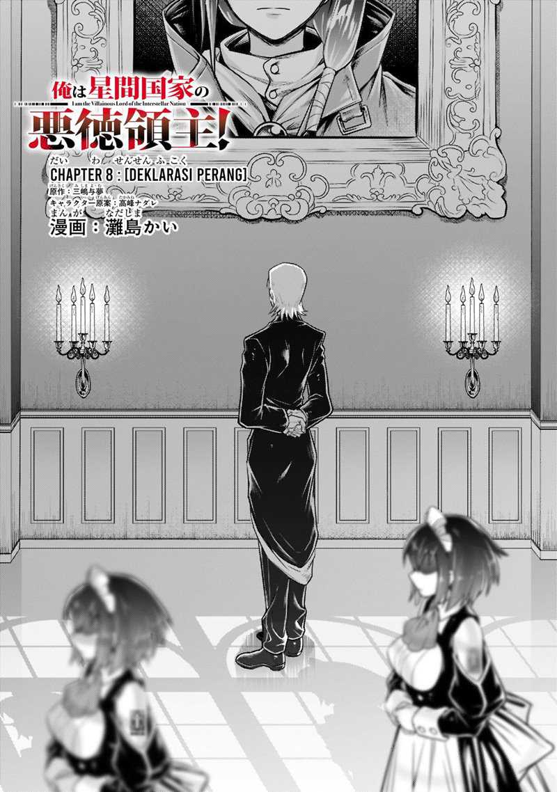 Baca Manga OreAku, Ore wa Seikan Kokka no Akutoku Ryoushu! Chapter 08 Gambar 2