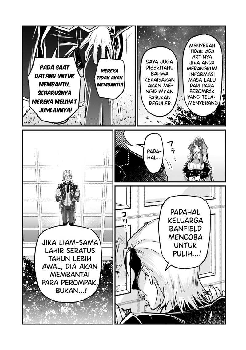 OreAku, Ore wa Seikan Kokka no Akutoku Ryoushu! Chapter 08 Gambar 21