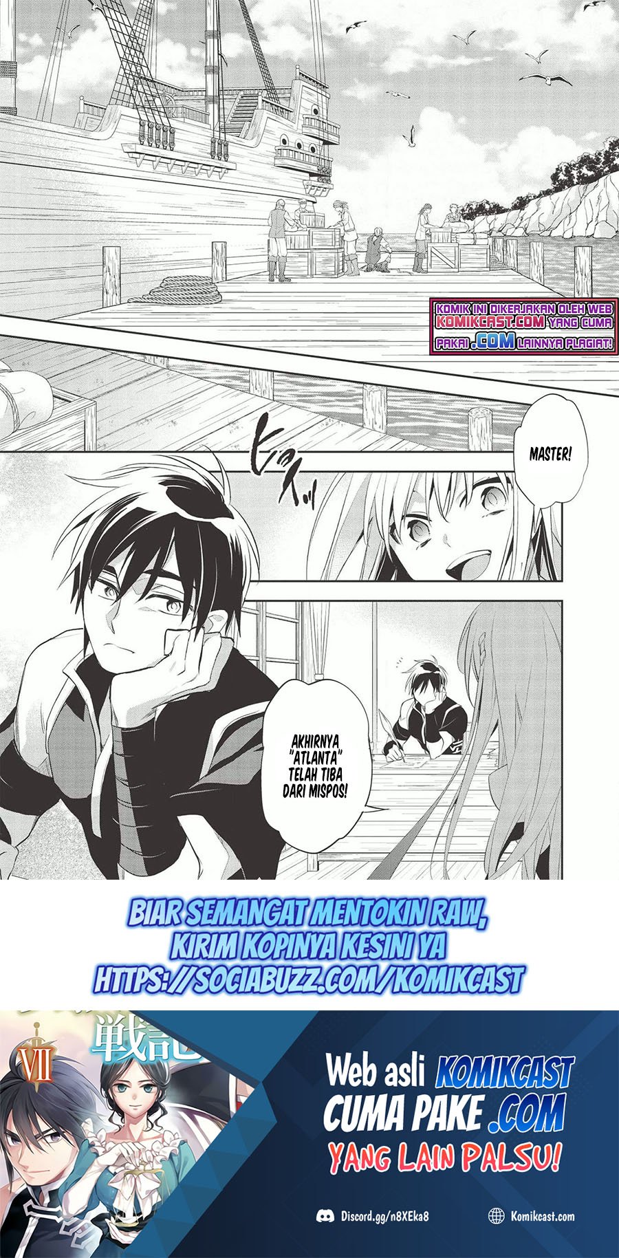 Baca Manga Wortenia Senki Chapter 37 Gambar 2