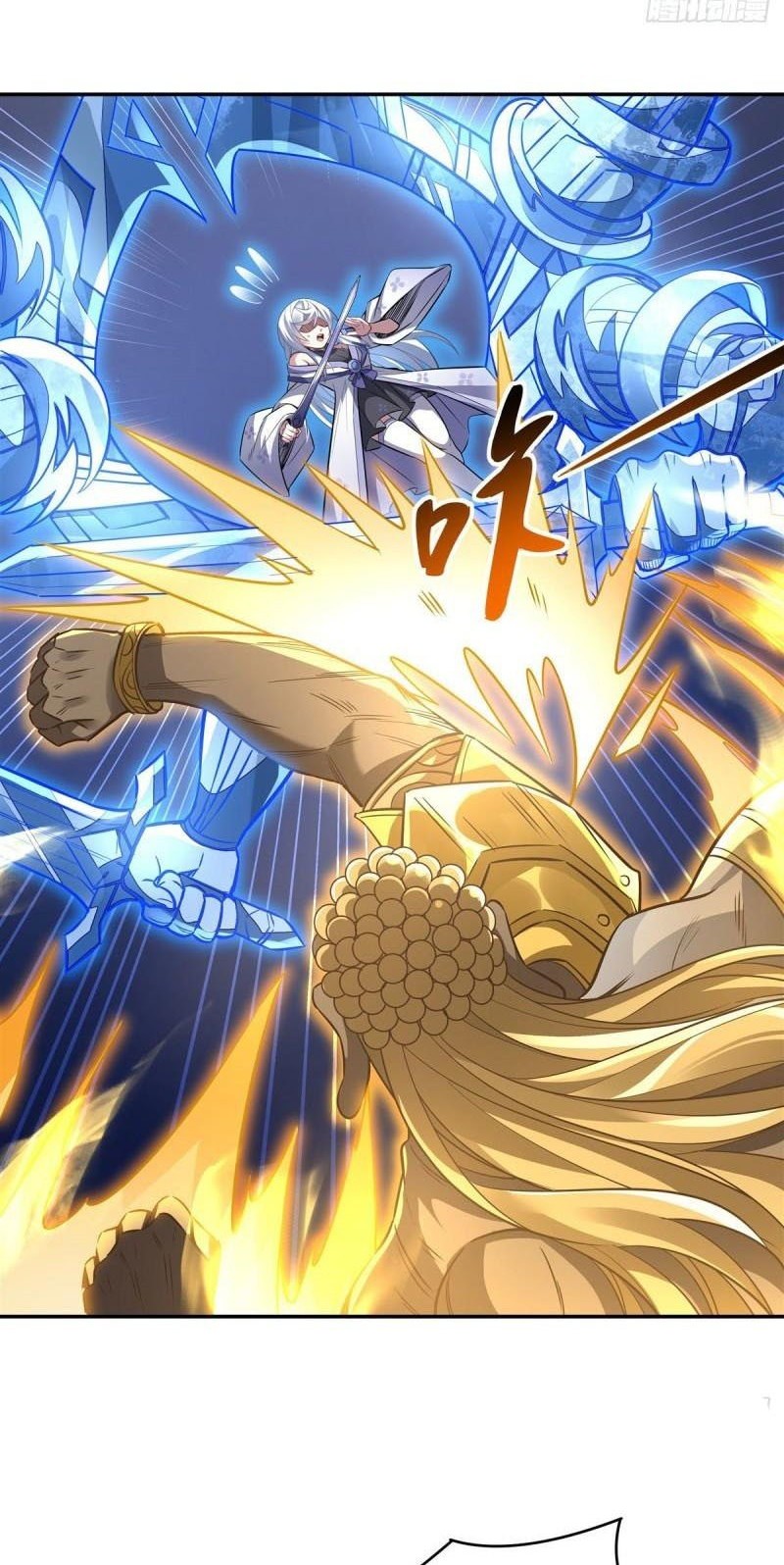 My Female Apprentices Are All Big Shots From the Future Chapter 67 Gambar 29