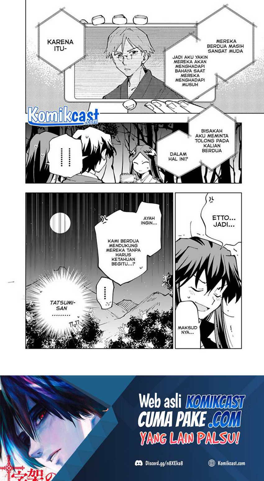 Isekai Tensei… Saretenee! Chapter 52 Gambar 15