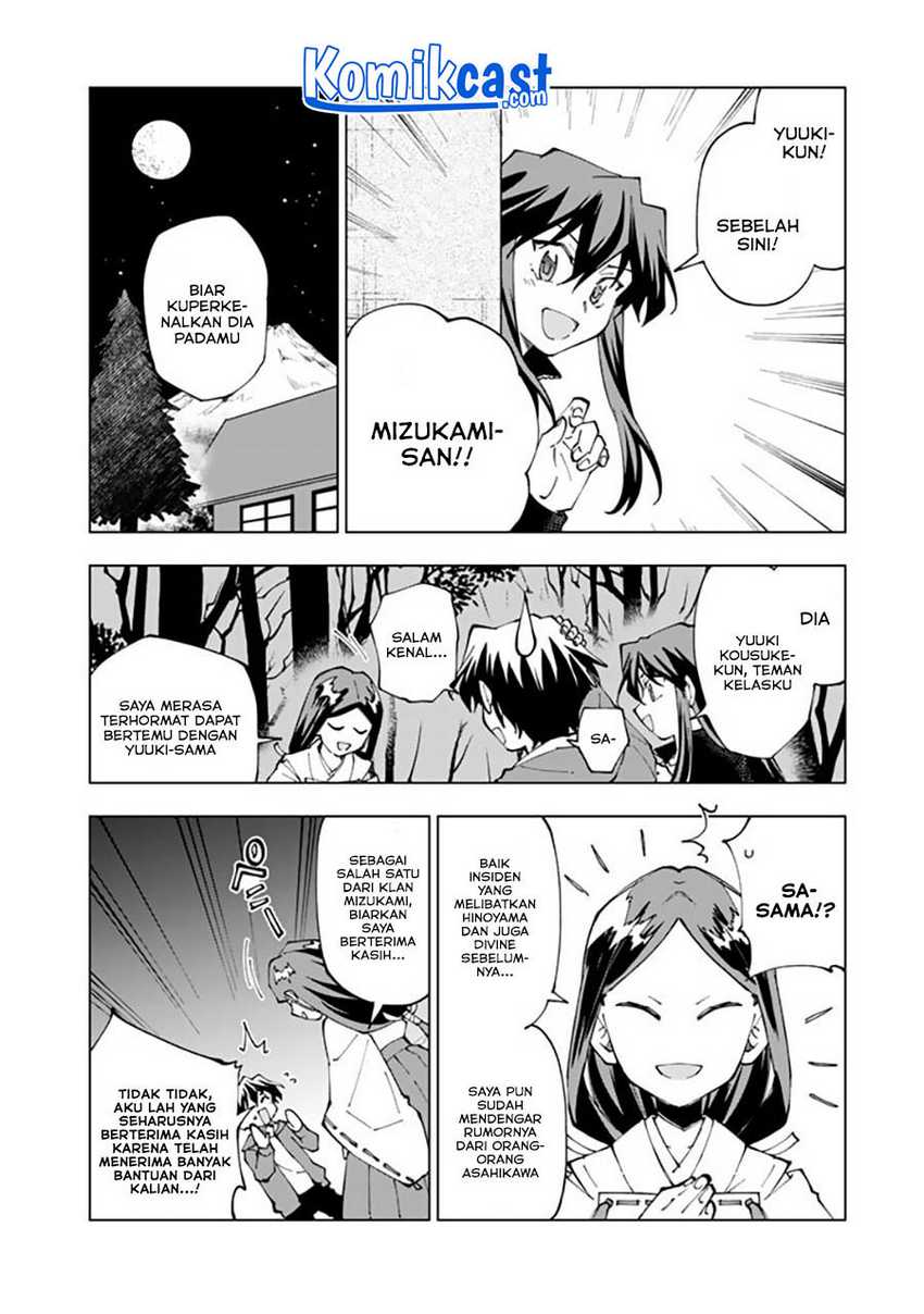 Isekai Tensei… Saretenee! Chapter 52 Gambar 9