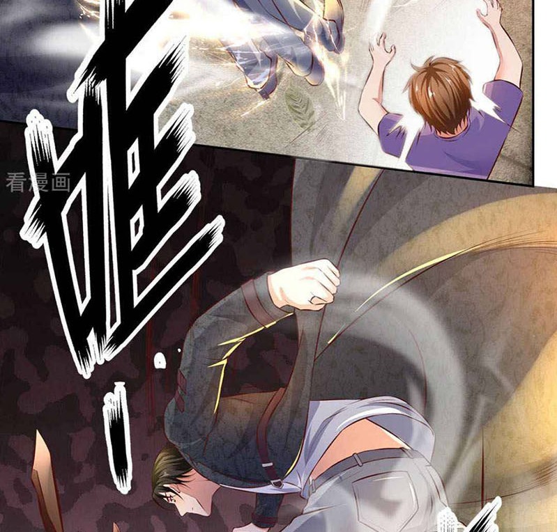 I Am the Invincible God of War Chapter 47 Gambar 24