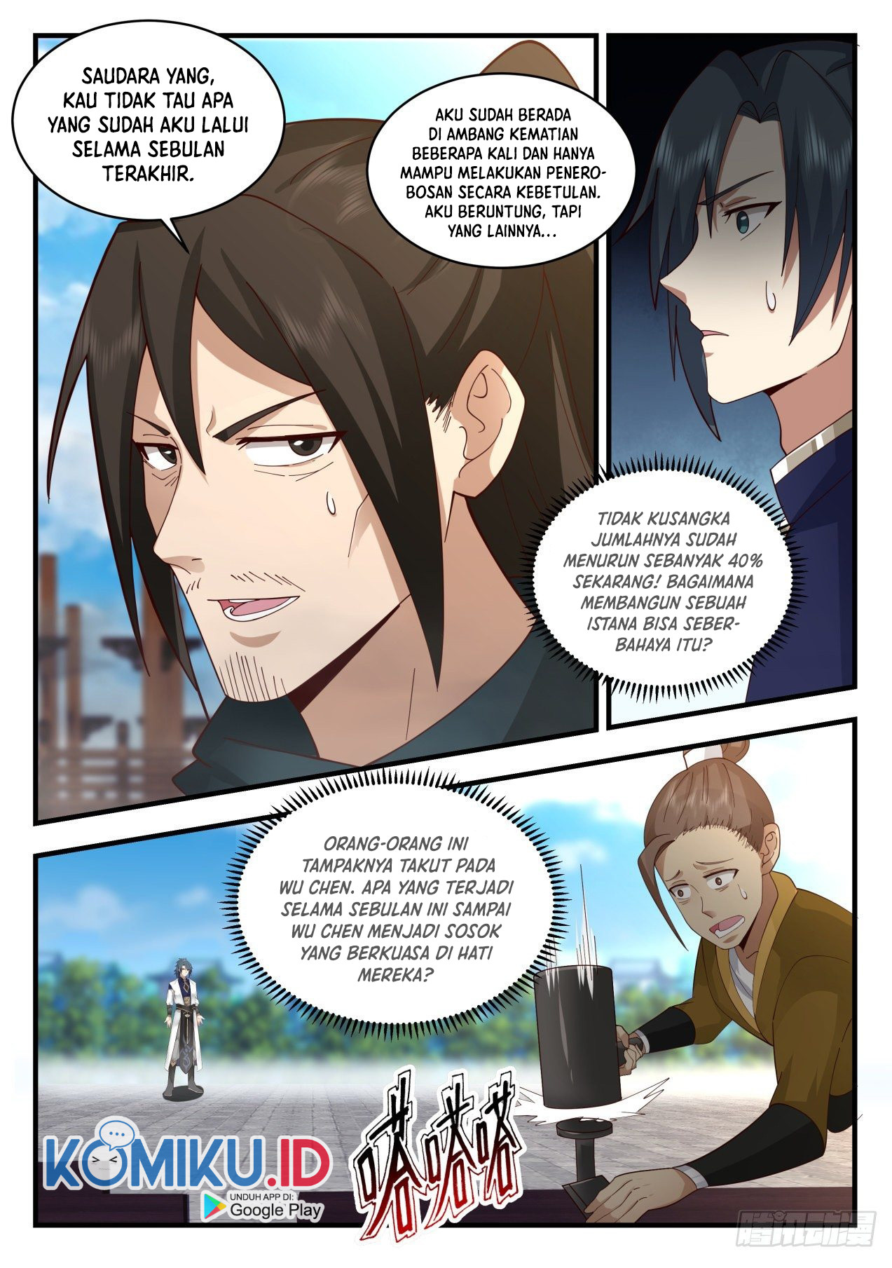 Martial Peak Part 2 Chapter 2136 Gambar 12