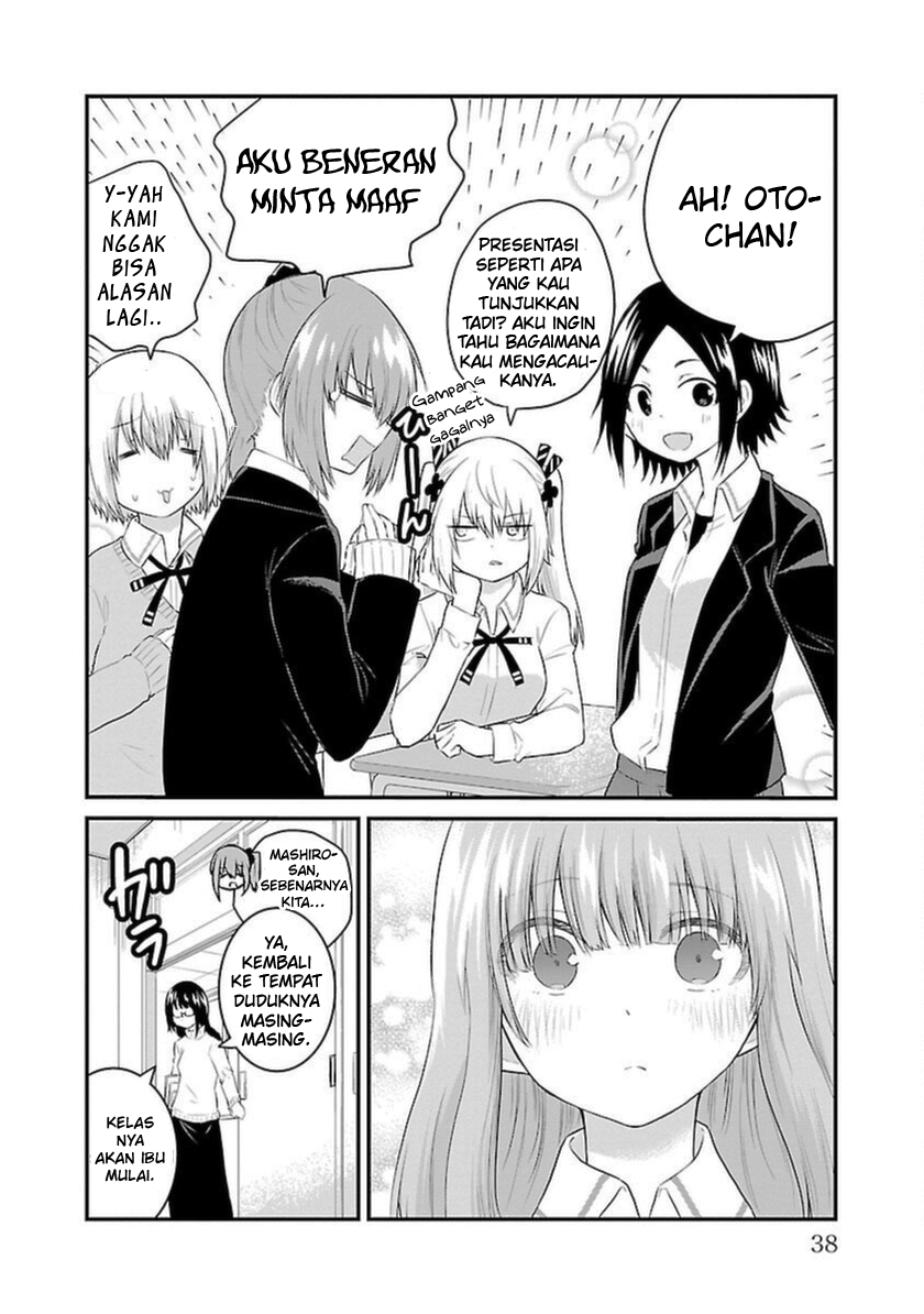 Koe ga dasenai Shoujo wa “Kanojo ga Yasashisugiru” to Omotte iru Chapter 45 Gambar 5