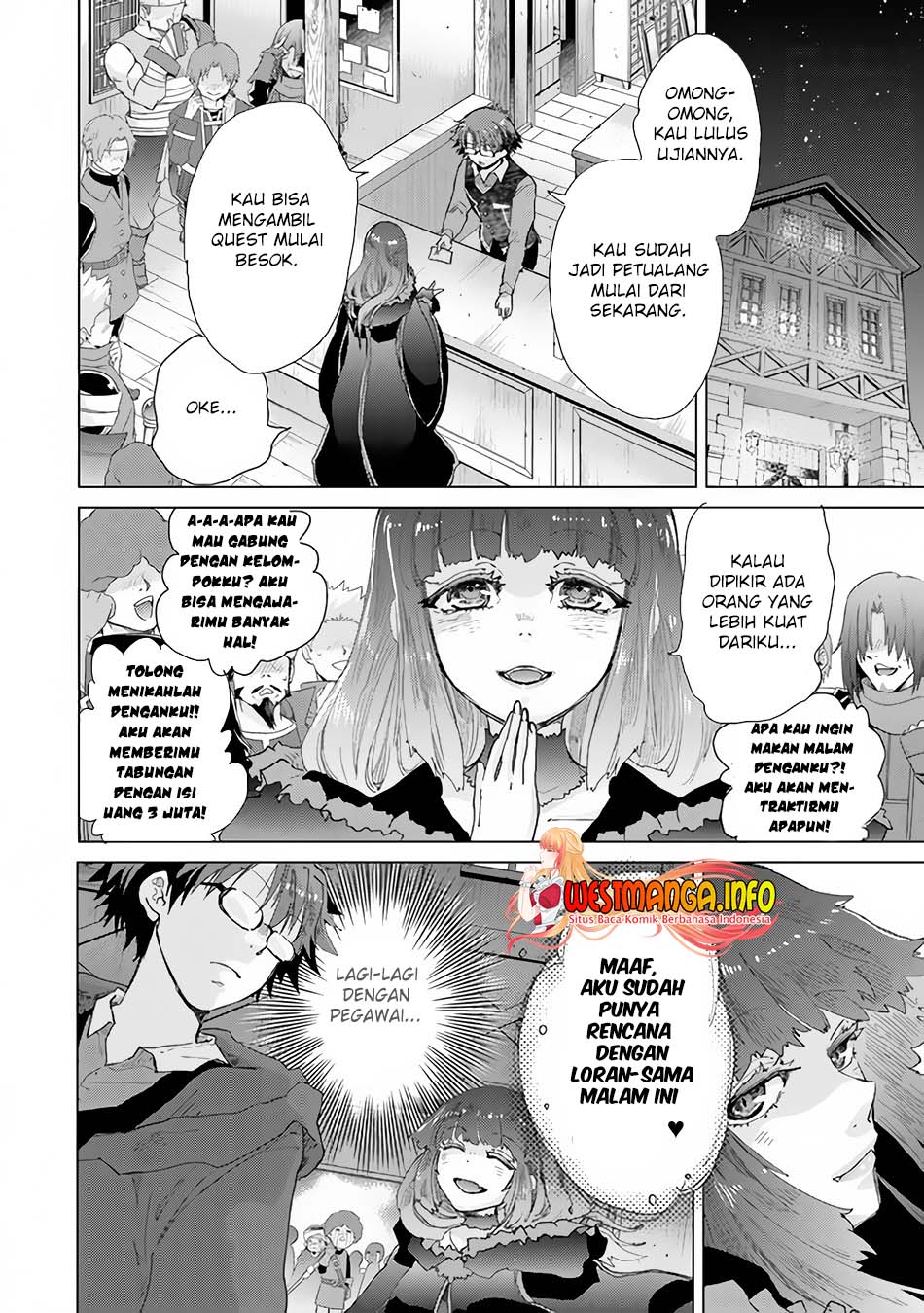Hazure Skill "Kage ga Usui" o Motsu Guild Shokuin ga, Jitsu wa Densetsu no Ansatsusha Chapter 26 Gambar 12
