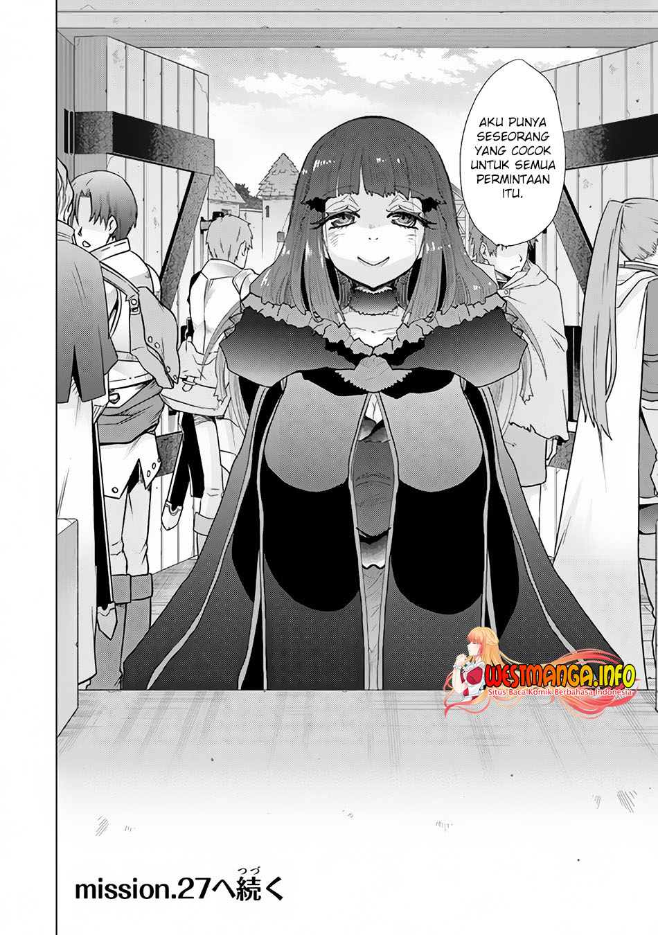 Hazure Skill "Kage ga Usui" o Motsu Guild Shokuin ga, Jitsu wa Densetsu no Ansatsusha Chapter 26 Gambar 26